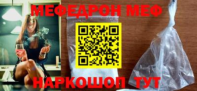 метадон Славгород