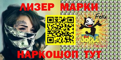 метадон Славгород