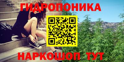 метадон Славгород
