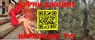 метадон Славгород