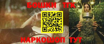 метадон Славгород