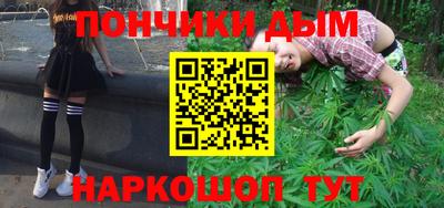 метадон Славгород