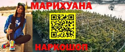 метадон Славгород