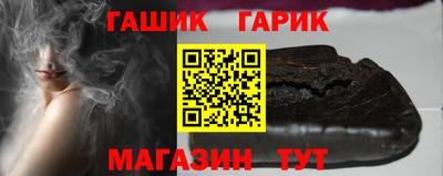 метадон Славгород