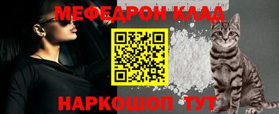 метадон Славгород
